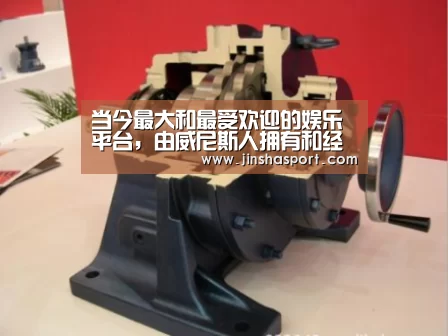 产品名称四(图1)