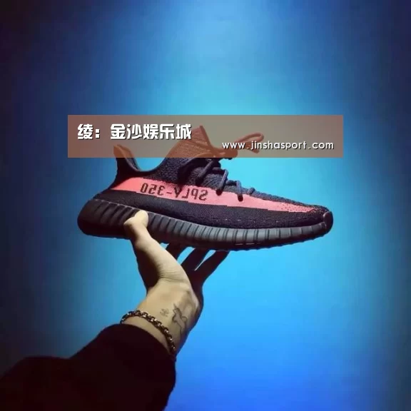 澳门金沙