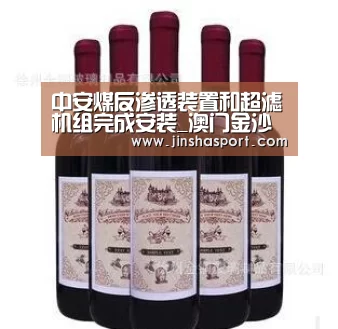 澳门金沙